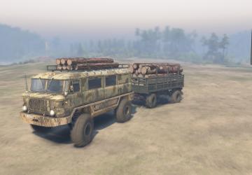GAZ-66RS Beaver version 1 for SpinTires (v03.03.16)