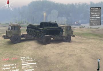 GAZ-71_2 version 1 for SpinTires (v03.03.16)