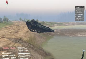 GAZ-71_2 version 1 for SpinTires (v03.03.16)