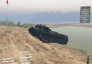 GAZ-71_2 version 1 for SpinTires (v03.03.16)