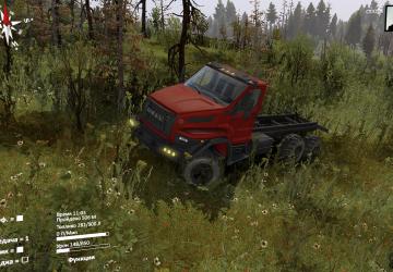 Graphics Close to 03.03.16 version 0.3 for SpinTires (v1.5.1)