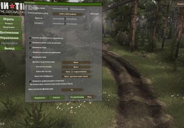 Ground Texture and Menu Update 03.03.16 version 1.0 for SpinTires (v1.3.3-1.3.6)