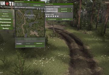 Ground Texture and Menu Update 03.03.16 version 1.0 for SpinTires (v1.3.3-1.3.6)