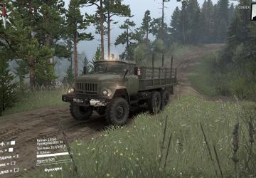 Mud/Menu/Thunder Sounds/Cockpit View version 1.2 for SpinTires (v1.3.6)
