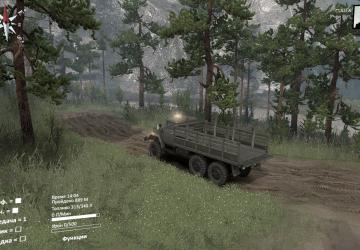 Mud/Menu/Thunder Sounds/Cockpit View version 1.2 for SpinTires (v1.3.6)
