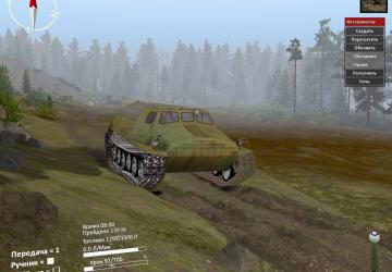 GTT for All Versions version 2 for SpinTires (v03.03.16-1.7.1)