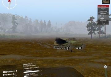 GTT for All Versions version 2 for SpinTires (v03.03.16-1.7.1)