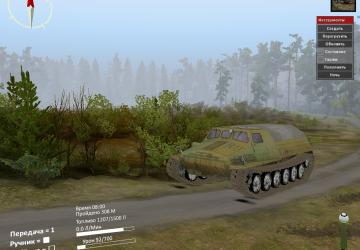 GTT for All Versions version 2 for SpinTires (v03.03.16-1.7.1)