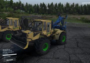 HSM version 1.0 for SpinTires (v03.03.16 - v1.6.1)