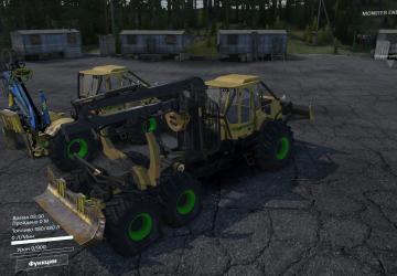 HSM version 1.0 for SpinTires (v03.03.16 - v1.6.1)