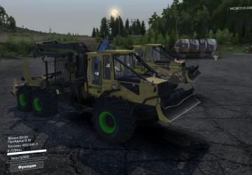 HSM version 1.0 for SpinTires (v03.03.16 - v1.6.1)