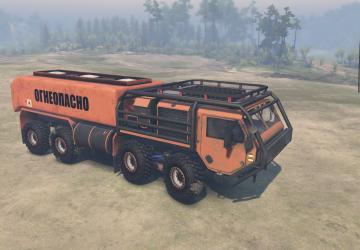 Huntsman2 version 1.2 for SpinTires (v03.03.16)