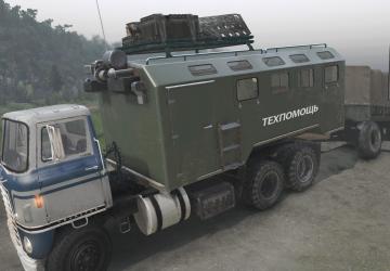 International Transtar 4070 6x4 version 1 for SpinTires (v03.03.16)