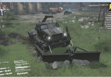 Item 405 Mu for SpinTires (v03.03.16)