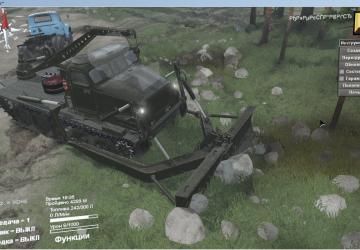Item 405 Mu for SpinTires (v03.03.16)