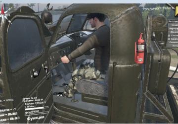 Item 405 Mu for SpinTires (v03.03.16)