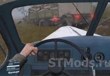 JIEFANG CA10 4x4 «AlexGuD» version 1.2 for SpinTires (v03.03.16)