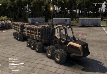 John Deere version 1.1 for SpinTires (v03.03.16)
