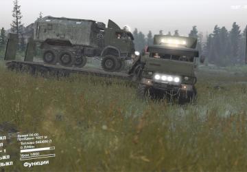 Kamaz 4310 version 19.05.2019 for SpinTires (v03.03.16)