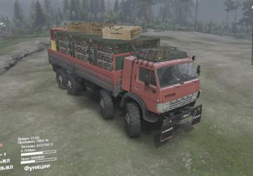 KamAZ-63501 SV version 1 for SpinTires (v03.03.16)