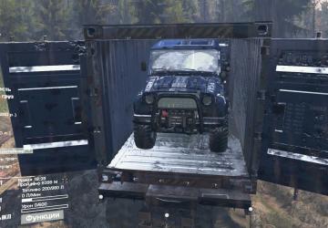 Kamaz Connecting Rod version 09.05.19 for SpinTires (v03.03.16)