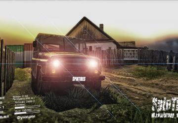 Map 12.45PM version 1.0 for SpinTires (v03.03.16)