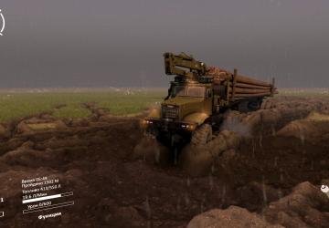 Map 2 by Alexander Z version 2 for SpinTires (v03.03.16)