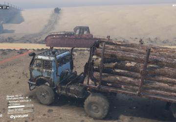 Armogidec 2035 Map version 1.0 for SpinTires (v03.03.16)