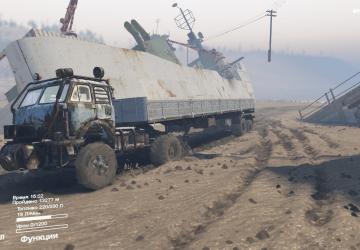 Armogidec 2035 Map version 1.0 for SpinTires (v03.03.16)
