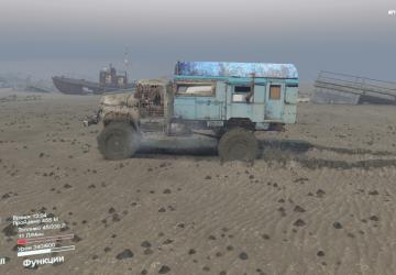 Armogidec 2035 Map version 1.0 for SpinTires (v03.03.16)