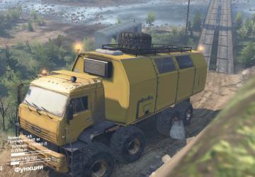 Off-Road Map version 1.0.0 for SpinTires (v03.03.16 и выше)