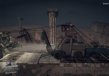Mad Max: Fury Road Map version beta for SpinTires (v03.03.16)
