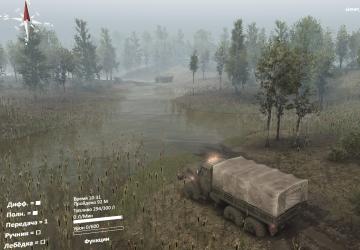 Swamp Map version V 2.0 for SpinTires