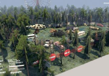 Chernobyl Map version 1.0 for SpinTires (v03.03.16)
