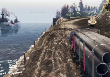 Debri Map version 1 for SpinTires (v03.03.16)