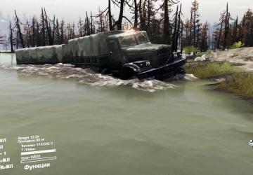 Debri Map version 1 for SpinTires (v03.03.16)