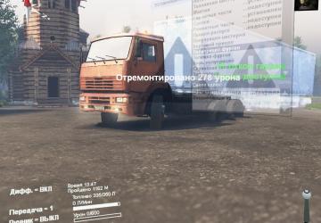 Village Map version 1.1 for SpinTires (v03.03.16)