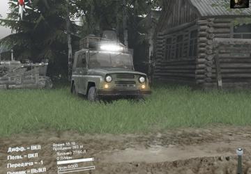 Village Map version 1.1 for SpinTires (v03.03.16)