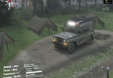 Village Map version 1.1 for SpinTires (v03.03.16)