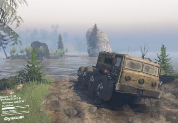 Gadyukino Village Map version 1.0.1 for SpinTires (v03.03.16 и выше)