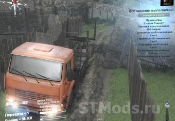 Village Map Overhaul version 2.0 for SpinTires (v03.03.16)