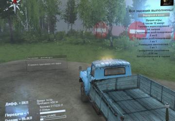 Mountain Village Map version 3.0 for SpinTires (v03.03.16)