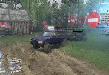 Discovery Map version 1.0 for SpinTires (v03.03.16)