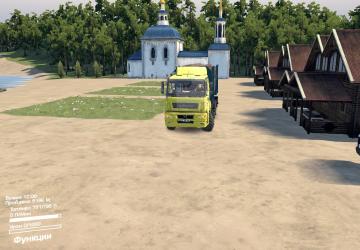 Figase 2 Map version 1.0 for SpinTires (v03.03.16)