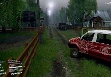 Gaines Map version 1.5.2 for SpinTires (v03.03.16)