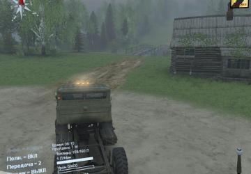 Gas Map version 1.0 for SpinTires (v03.03.16)