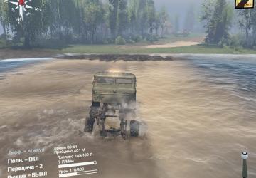Gas Map version 1.0 for SpinTires (v03.03.16)