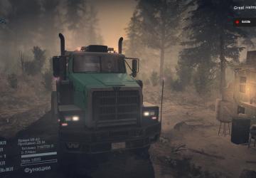Map Goodbye, America version 1.0.0 for SpinTires (v03.03.16)