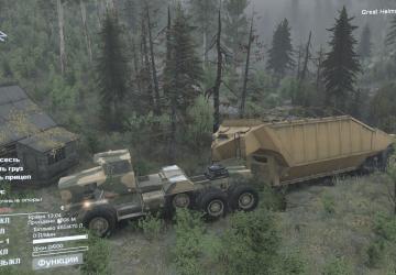 Map Goodbye, America version 1.0.0 for SpinTires (v03.03.16)