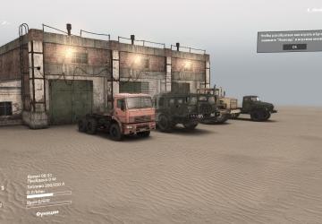 Kalle Map version 2.1 for SpinTires (v03.03.16)